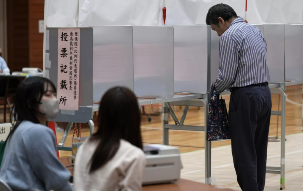 Partido Liberal Democrático pierde mayoría en Japón tras 15 años en el poder