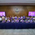 Mérida profesionaliza atención a mujeres violentadas